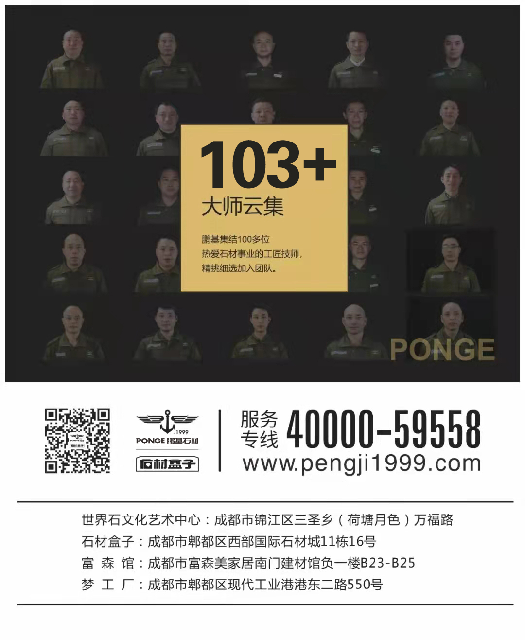1646202501803156.png 微信图片_20220302141813.png