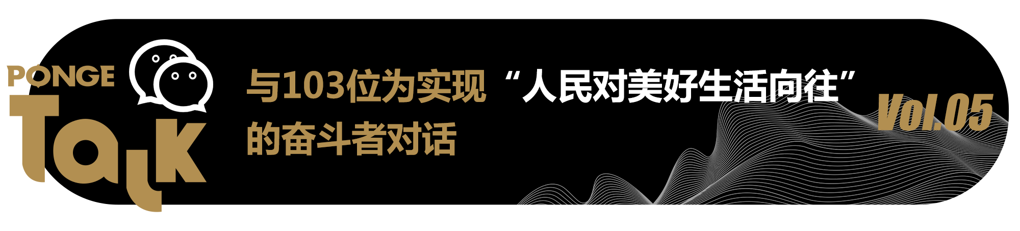 1651195177840281.png 访谈标签05.png