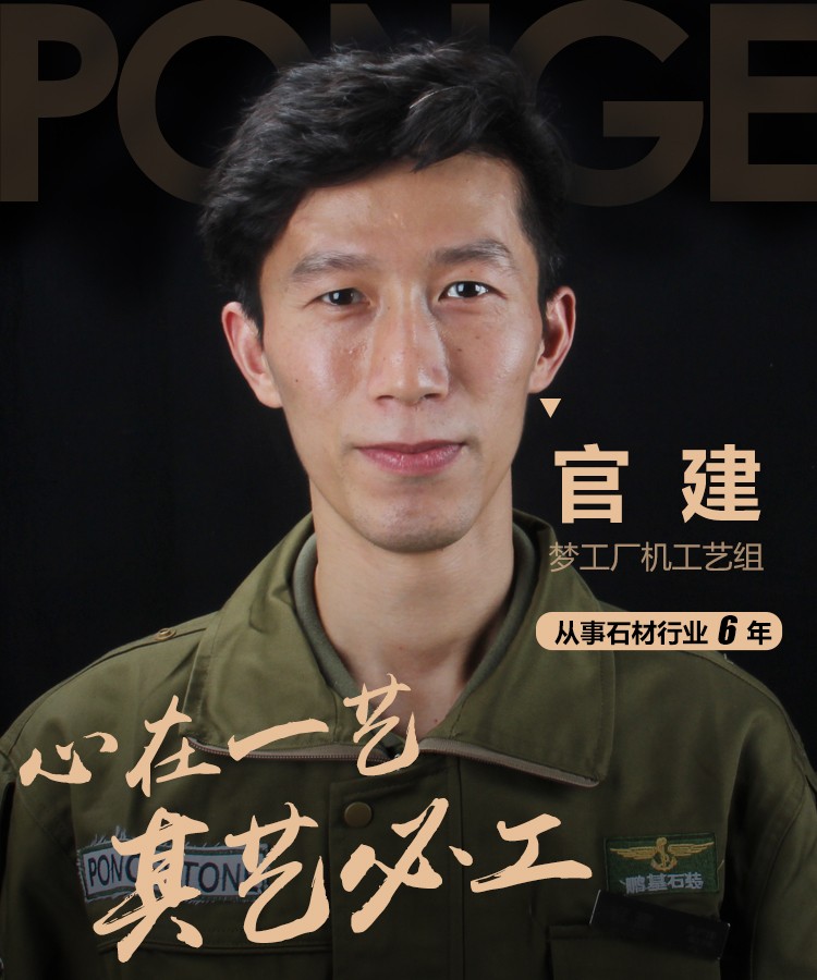 1651195507439291.jpg 官建(1).jpg