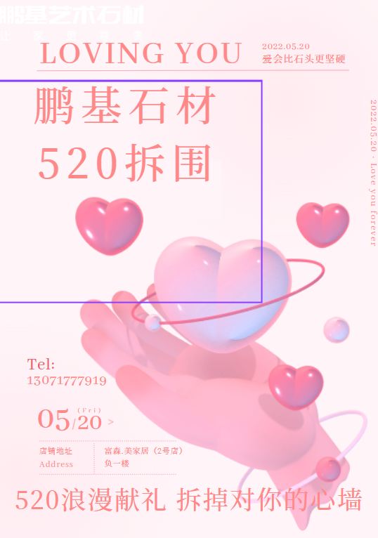 微信图片_20220629172359.png