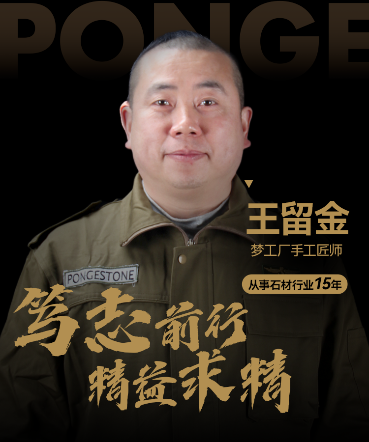 1668059579726257.png 王留金.png