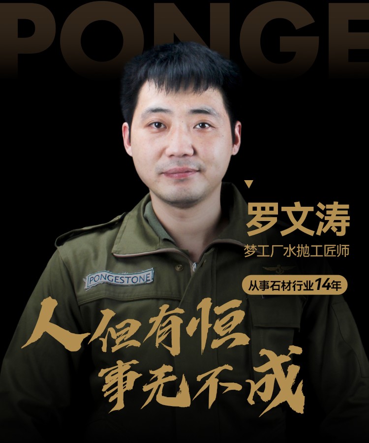 1669709357454583.jpg 罗文涛2.jpg
