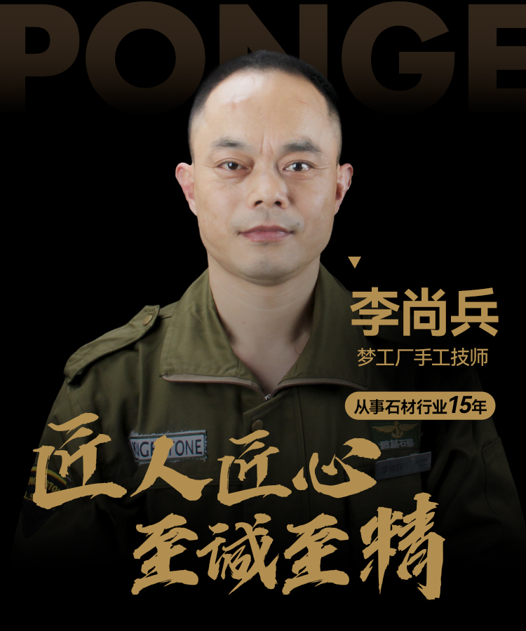 1671266822855056.jpg 李尚兵.jpg